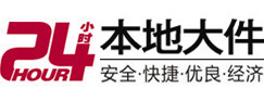 柳江大件起重吊车出租有限公司 